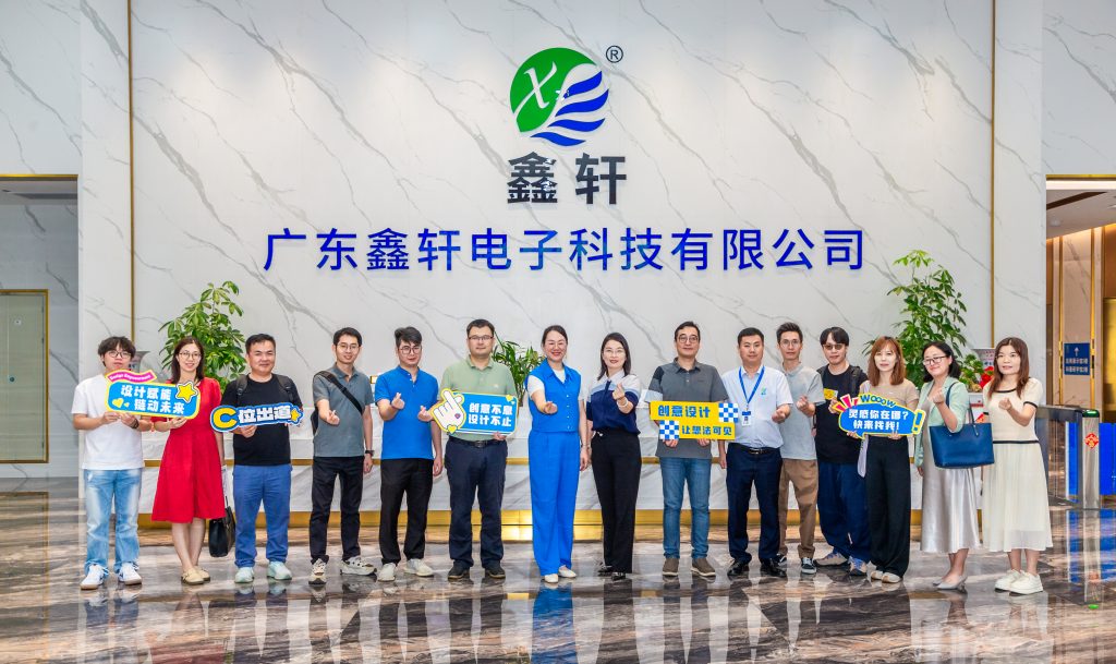 設(shè)計(jì)創(chuàng)新驅(qū)動(dòng)智造升級(jí)!廣東工業(yè)設(shè)計(jì)城攜手中山制造名企開(kāi)啟深度對(duì)接