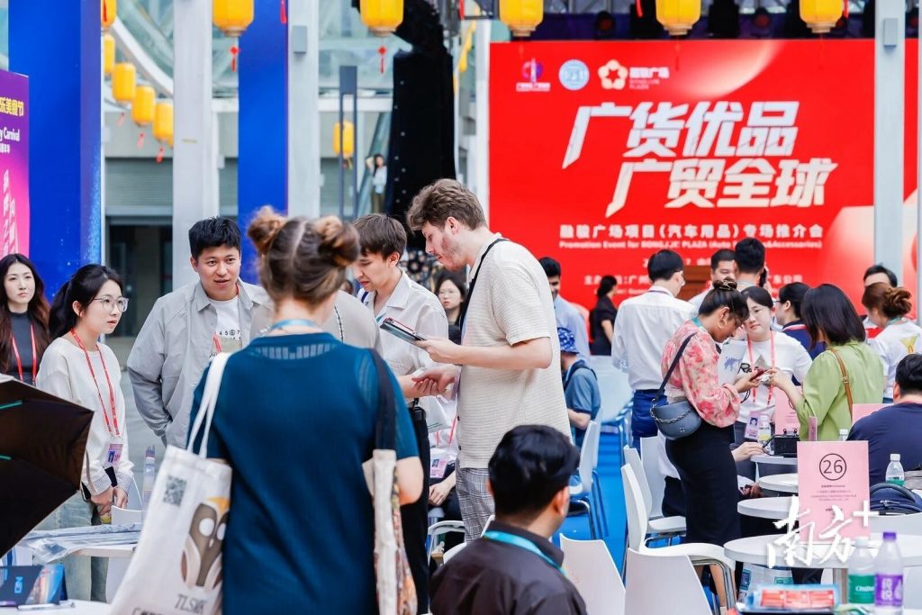 設計城創新力量奔赴“中國第一展”，以“智造”鏈接全球