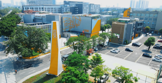 廣東工業設計城獲授“綠色設計國際示范園區” 引領可持續設計新范式