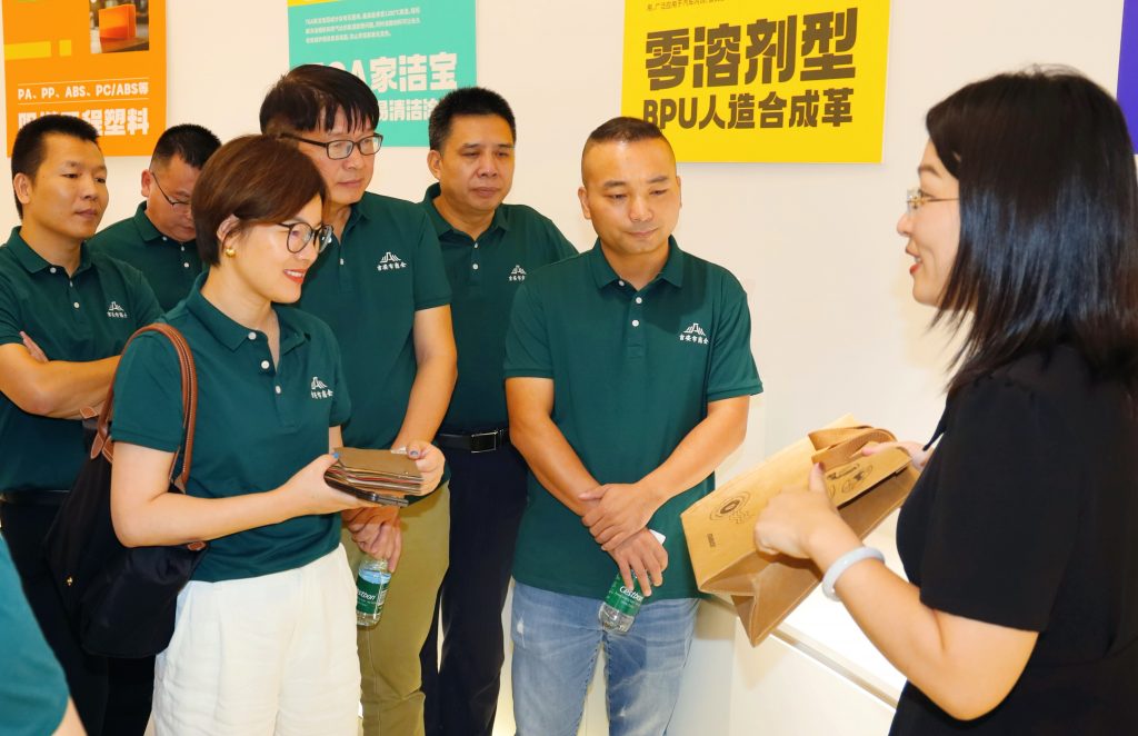 吉安商會走進廣東工業設計城，共探“細節致勝”與跨界融合新路徑